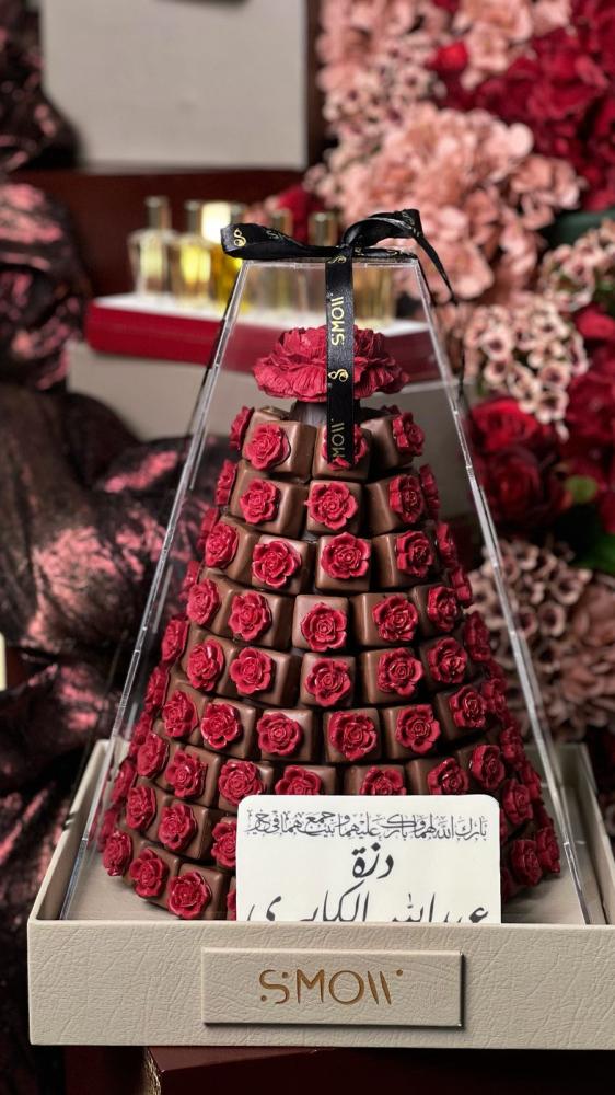 هرم شوكلت الورد