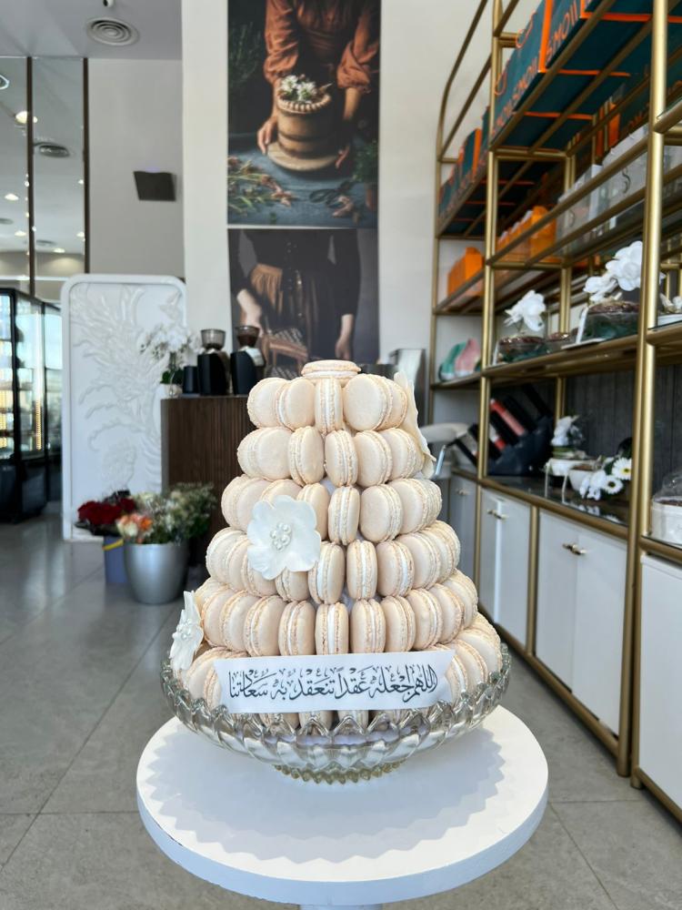 ماكرون محشي