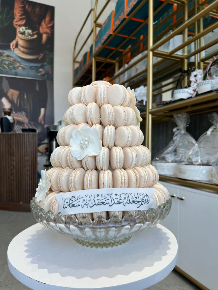 ماكرون محشي