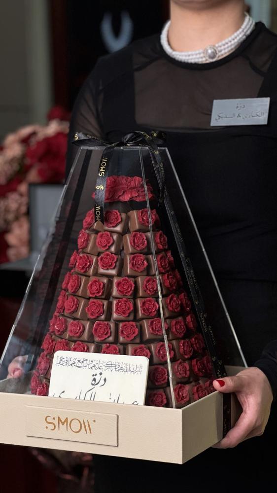 هرم شوكلت الورد