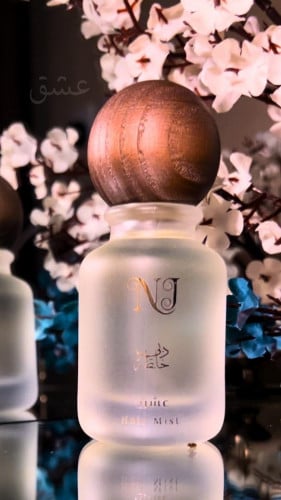 عشق عطر شعر