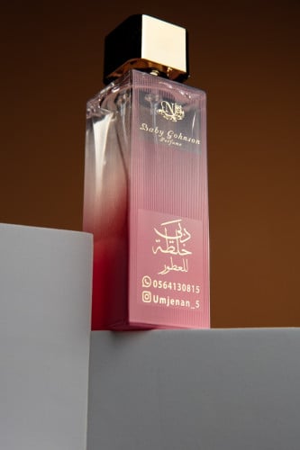عطر بيبي جانسون