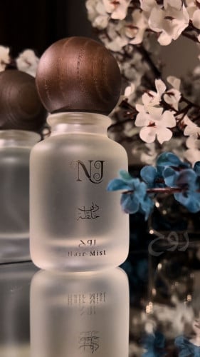 روح عطر شعر