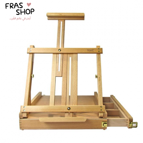 wooden drawing stand - FRAS SHOP