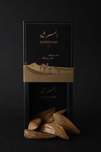 عـود مـوركـي تـربل