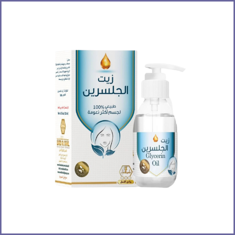 وادي النحل زيت الجلسرين لتنعيم الجسم - 125 مل