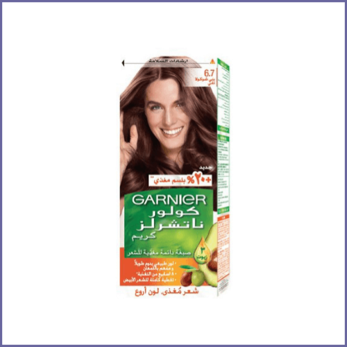 غارنييه ناتشرلز صبغة شعر بني شكولاته نقي