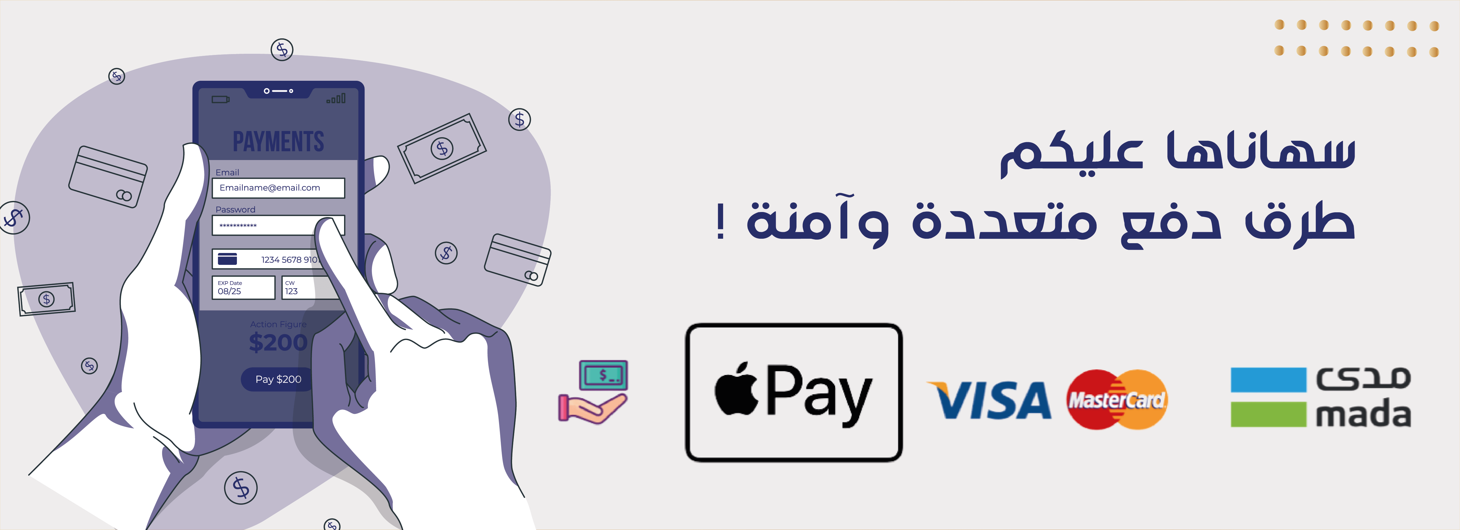 Jood designer image-slider-0