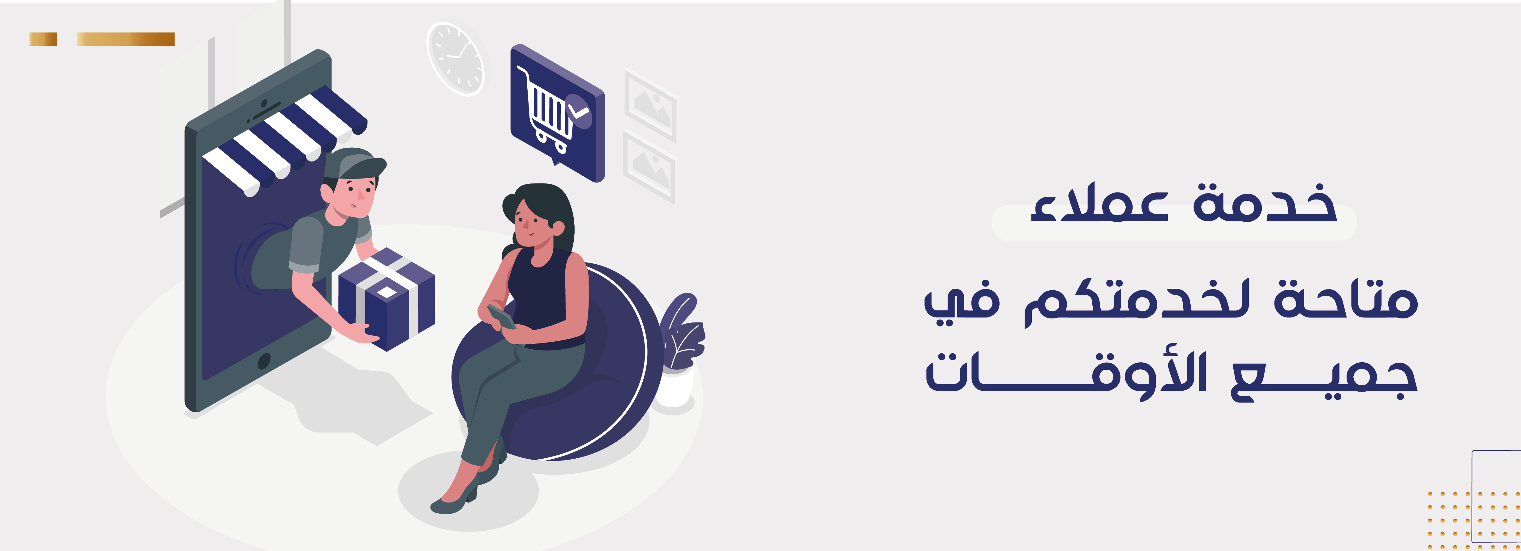 Jood designer image-slider-1