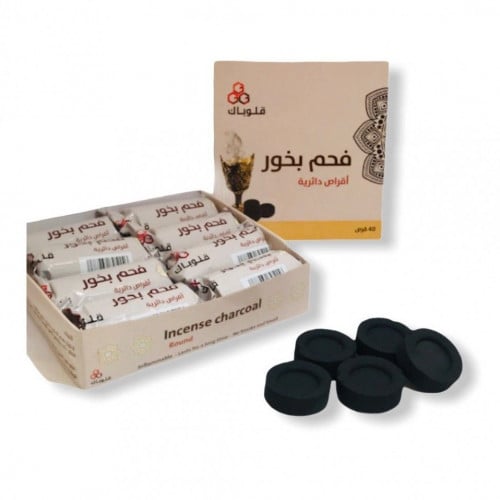 قلوباك فحم بخور 24 حبة