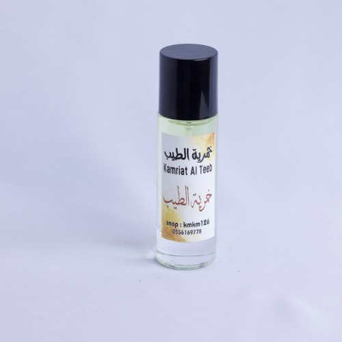 عطر شعر خمرية الطيب