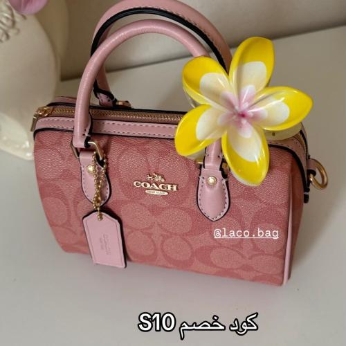 كوتش pink Coach bag