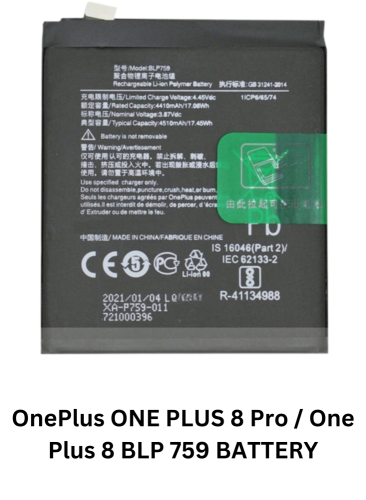 M.H.Q BLP 759 OnePlus 8 Pro (IN2020) / One Plus 8...