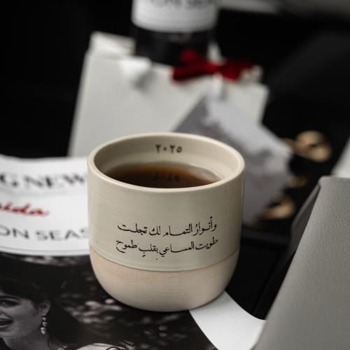 كوب أنوار التمام تجلت