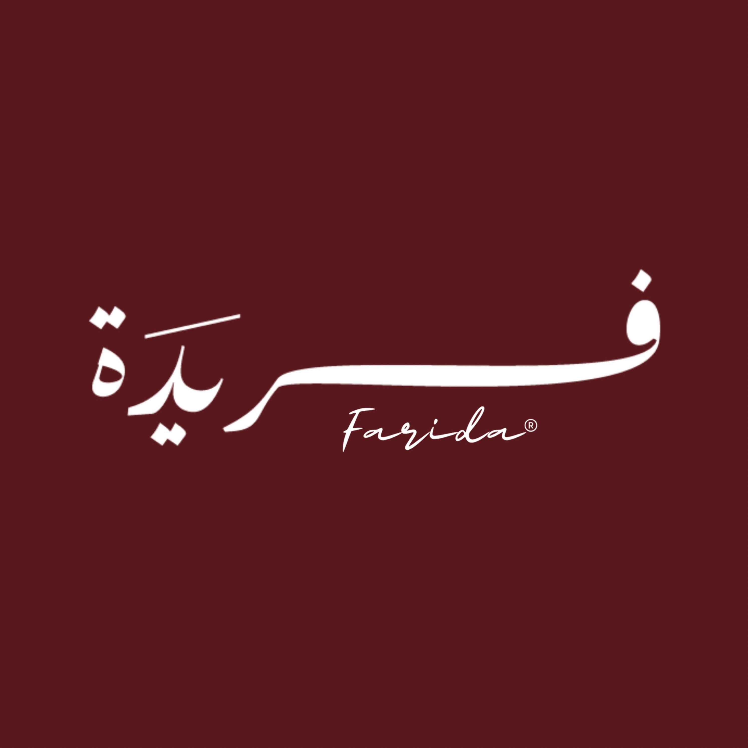 store avatar