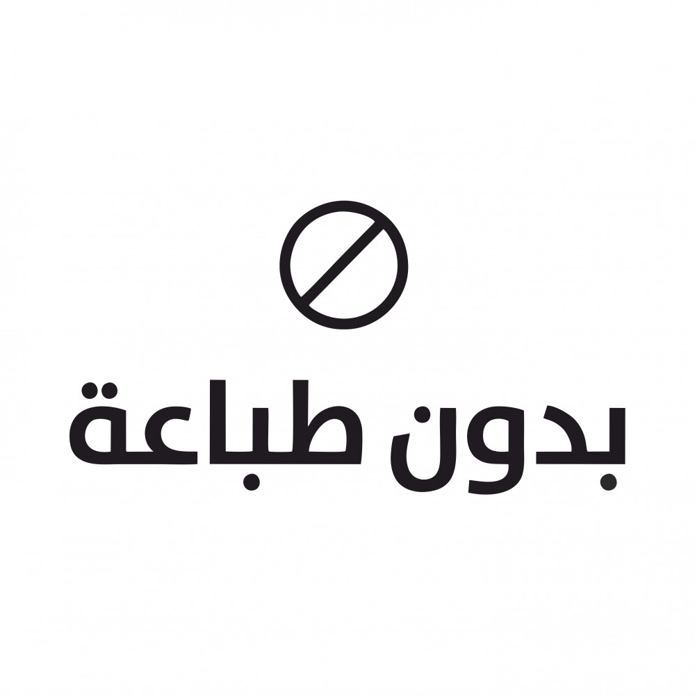 مان يونايتد 2008 : ‫ملخص مباراة مانشستر يونايتد وتشيلسي ...