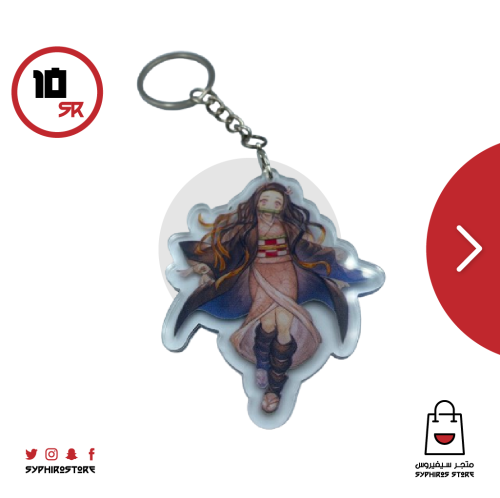 ميدالية نيزكو اكريليك