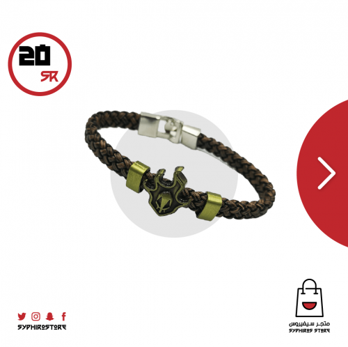 سوارة بليتش بني