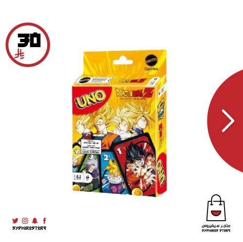 اونو دراقون بول