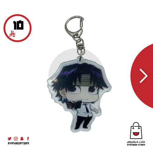 تعليقة كرولو