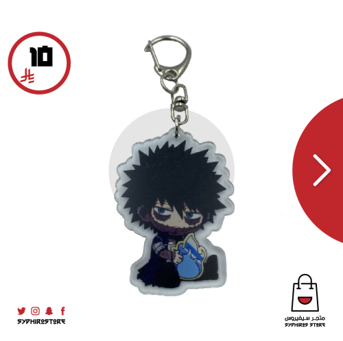 تعليقة دابي