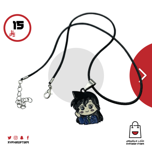 سلسال شخصية ران