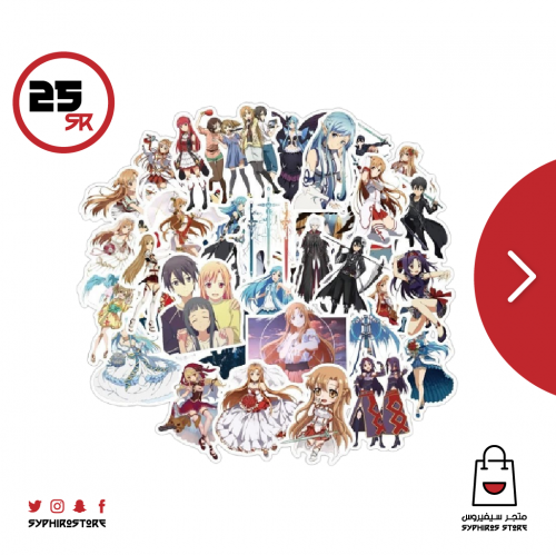 ملصقات سورد آرت أونلاين 50 ملصق