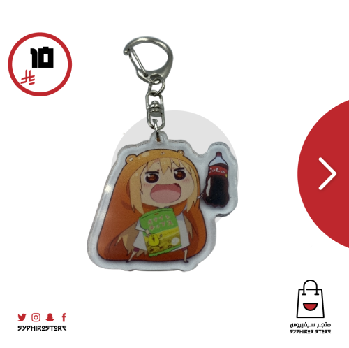 تعليقة شخصية أومارو