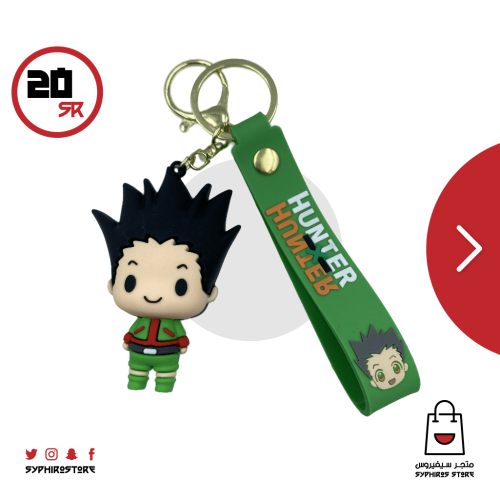 ميدالية مجسم غون