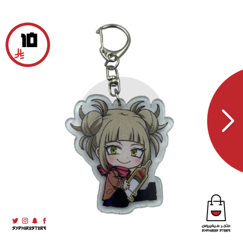 تعليقة هيميكو