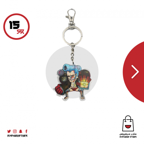 ميدالية اكريليك لشخصية فرانكي