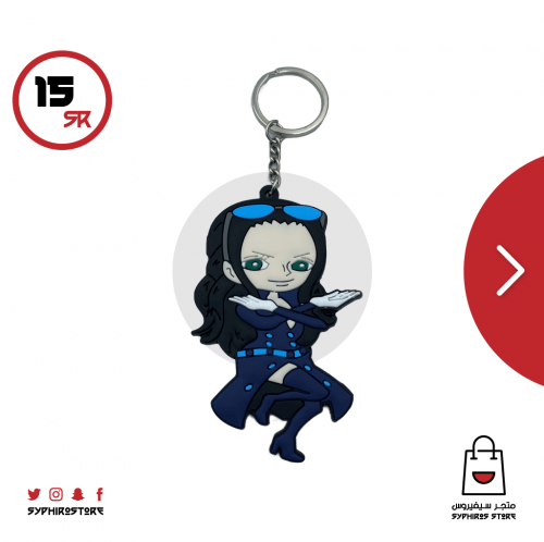 ميدالية روبين ربر