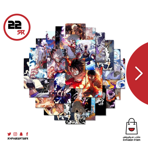 ملصقات جوي بوي - 54 ملصق صغير