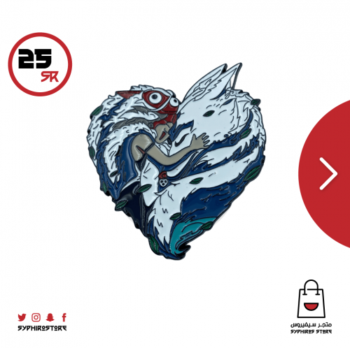 بروش مونو قائدة الذئاب