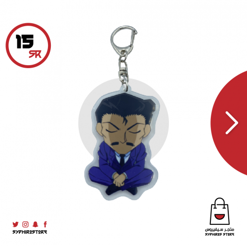 ميدالية اكريليك لشخصية توقو موري