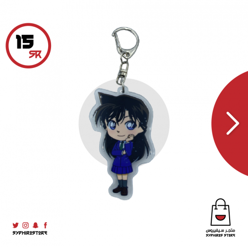 ميدالية اكريليك لشخصية ران