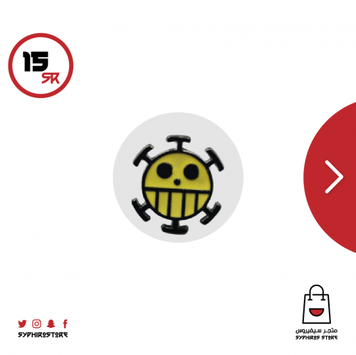 بروش شعار قراصنة لاو