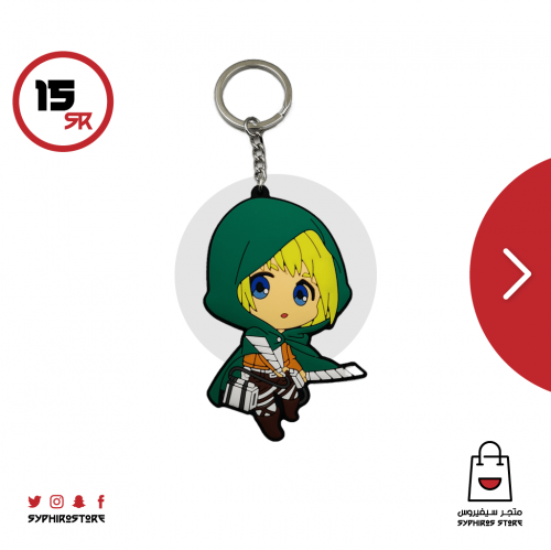 ميدالية ارمين ربر