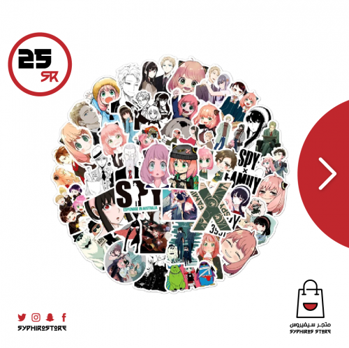 ملصقات سباي فاميلي 50 ملصق - شكل 2