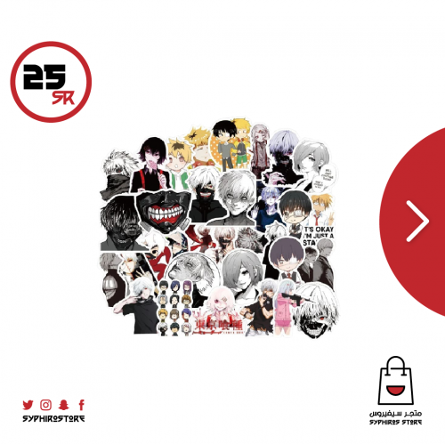 ملصقات طوكيو غول 50 ملصق