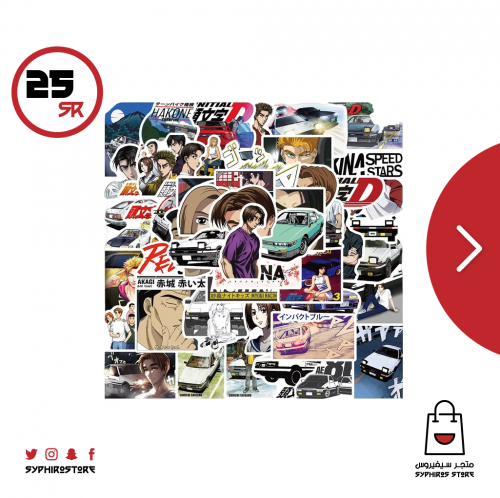 ملصقات انمي اينيشال دي 50 ملصق