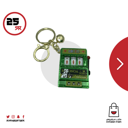 ميدالية روليت لشخصية زورو