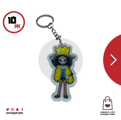 ميدالية بروك اكريليك