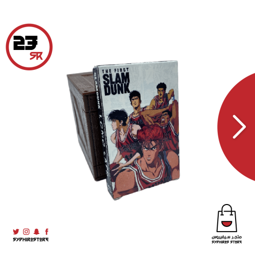 بطاقات سلام دانك 30 بطاقة