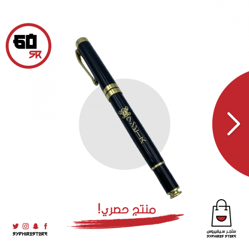 قلم حبر رسمي لشعار قراصنة قبعة القش