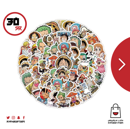 ملصقات ون بيس 100 ملصق وسط