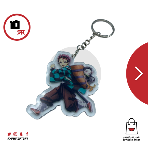 ميدالية تانجيرو ونيزكو اكريليك