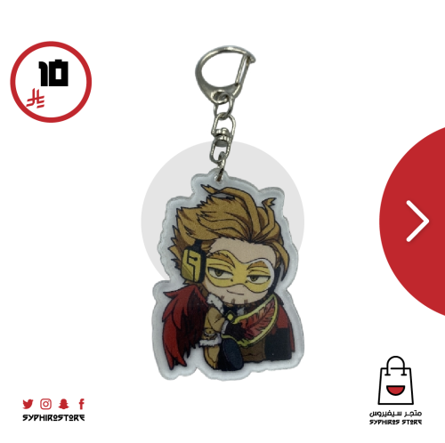 تعليقة هوكس