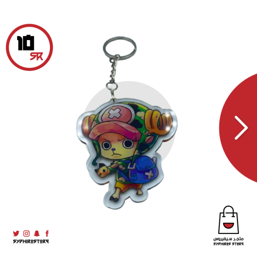 ميدالية تشوبر اكريليك