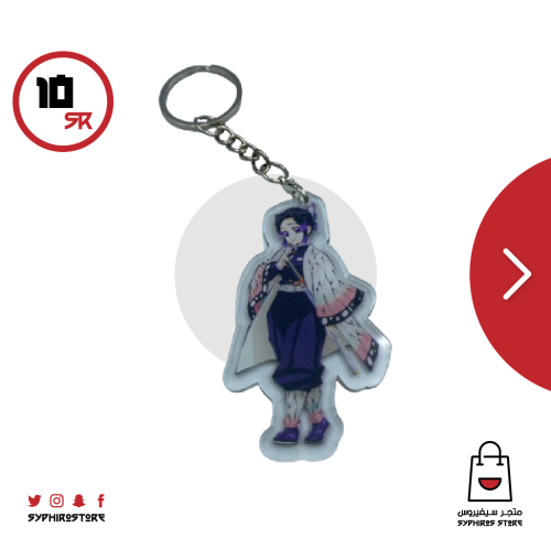 ميدالية شينوبو اكريليك